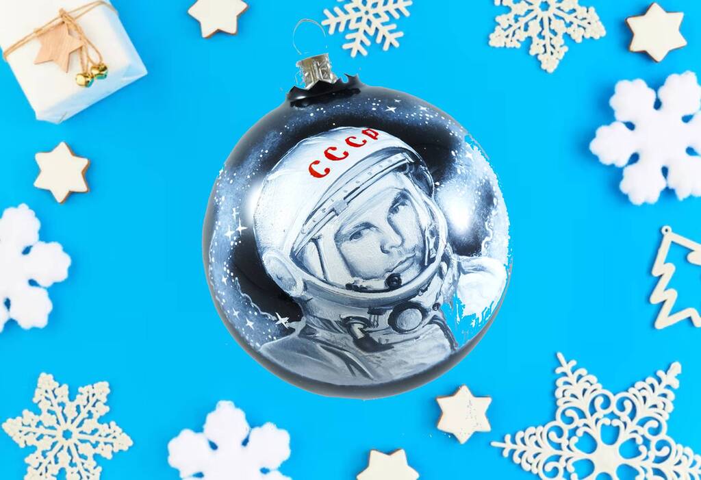 Елочная Игрушка СССР Юрий Гагарин